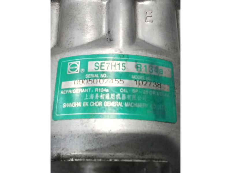 Recambio de compresor aire acondicionado para citroën xm (y3) 2.0 referencia OEM IAM 0005002455 102738 