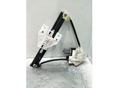 Recambio de elevalunas trasero derecho para audi a1 sportback (gba) 25 tfsi referencia OEM IAM 82G839462A AU2700101S 5P 2