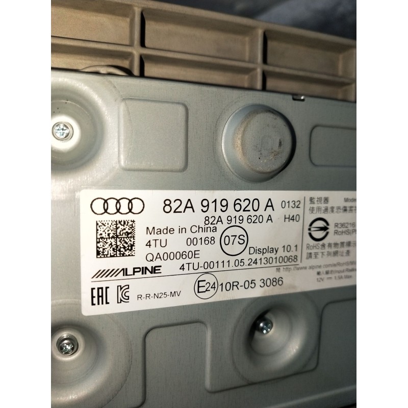 Recambio de pantalla multifuncion para audi a1 sportback (gba) 25 tfsi referencia OEM IAM 82A919620A 10R053086 4TU00111052413010