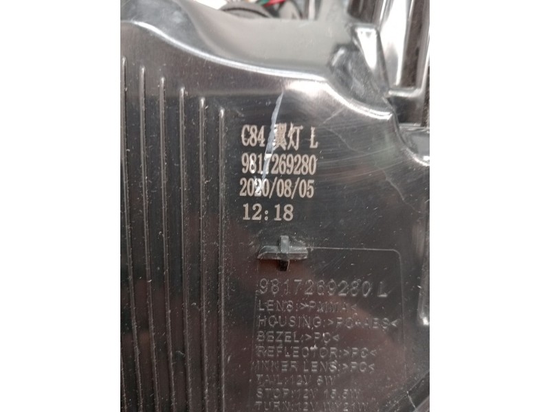 Recambio de piloto trasero izquierdo para citroën c5 aircross (ac_, aj_, ar_, a4_) 1.5 bluehdi 130 (acyhzj, acyhzr) referencia O