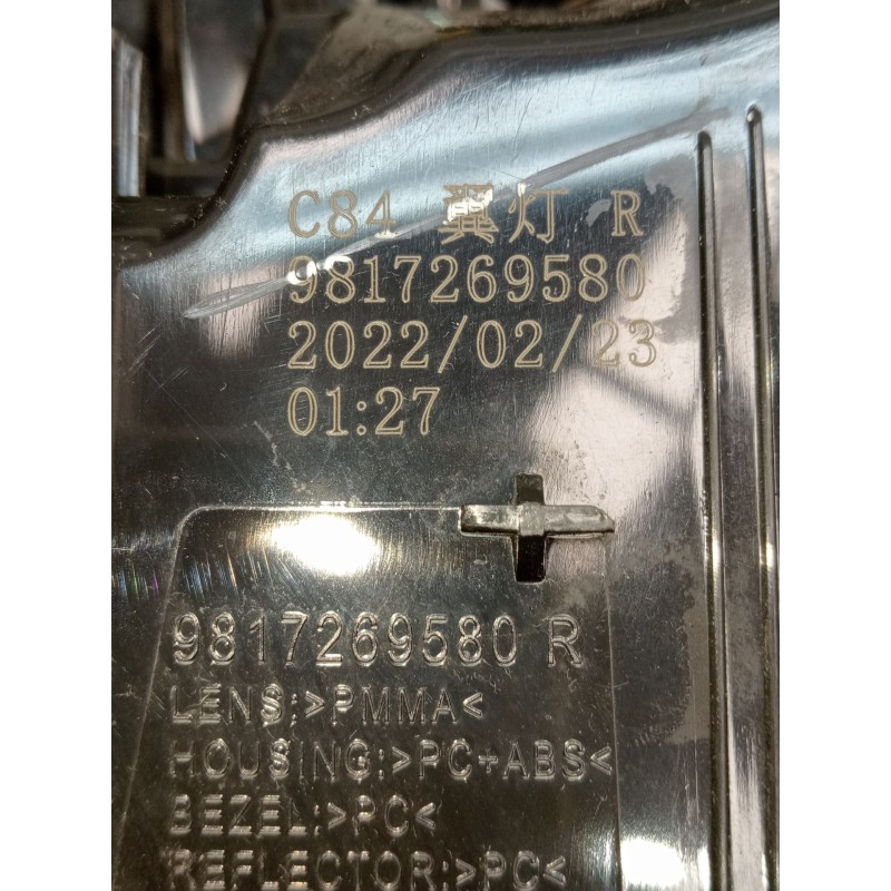 Recambio de piloto trasero derecho para citroën c5 aircross (ac_, aj_, ar_, a4_) 1.5 bluehdi 130 (acyhzj, acyhzr) referencia OEM