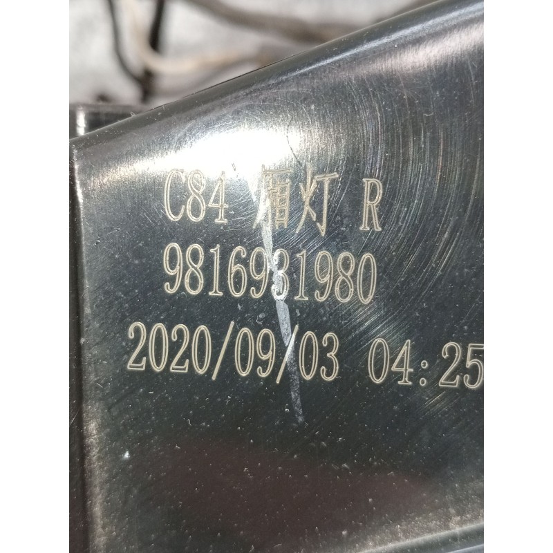 Recambio de piloto trasero derecho interior para citroën c5 aircross (ac_, aj_, ar_, a4_) 1.5 bluehdi 130 (acyhzj, acyhzr) refer