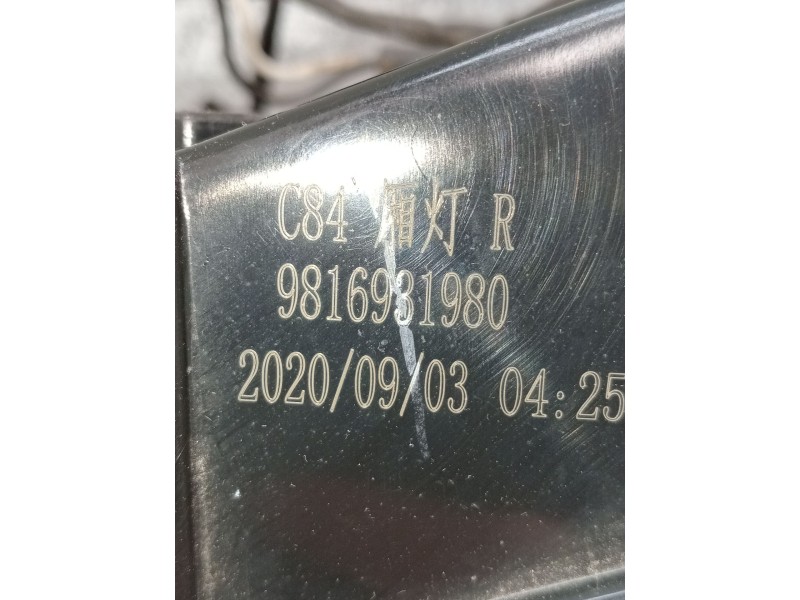 Recambio de piloto trasero derecho interior para citroën c5 aircross (ac_, aj_, ar_, a4_) 1.5 bluehdi 130 (acyhzj, acyhzr) refer