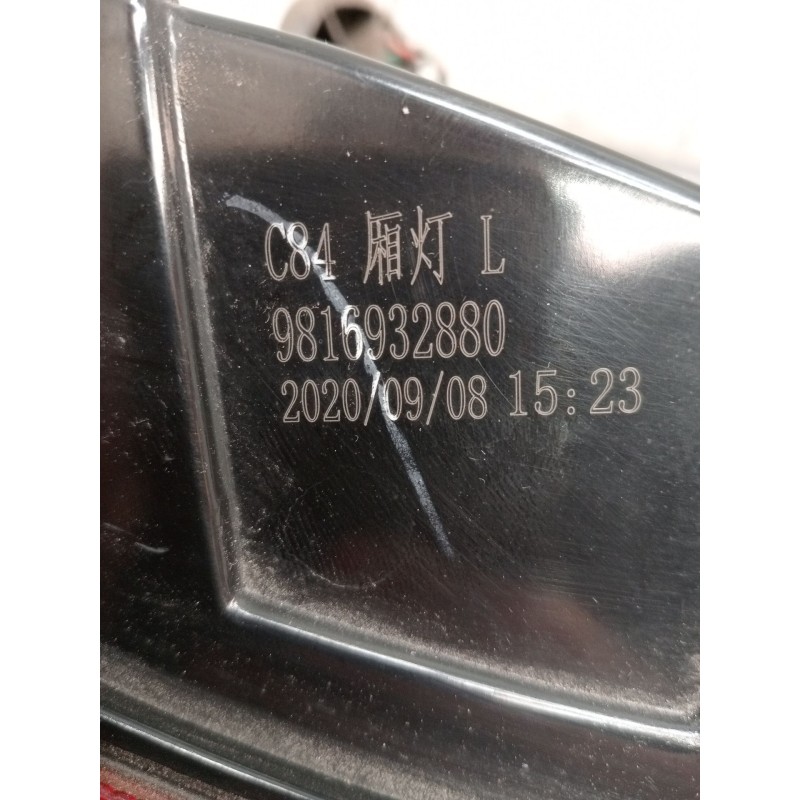 Recambio de piloto trasero izquierdo interior para citroën c5 aircross (ac_, aj_, ar_, a4_) 1.5 bluehdi 130 (acyhzj, acyhzr) ref