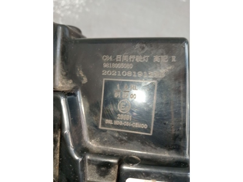 Recambio de piloto delantero derecho para citroën c5 aircross (ac_, aj_, ar_, a4_) 1.5 bluehdi 130 (acyhzj, acyhzr) referencia O