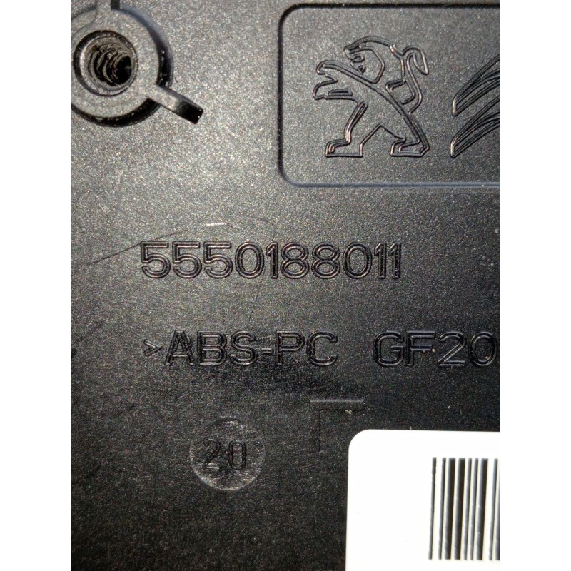 Recambio de pantalla multifuncion para citroën c5 aircross (ac_, aj_, ar_, a4_) 1.5 bluehdi 130 (acyhzj, acyhzr) referencia OEM 