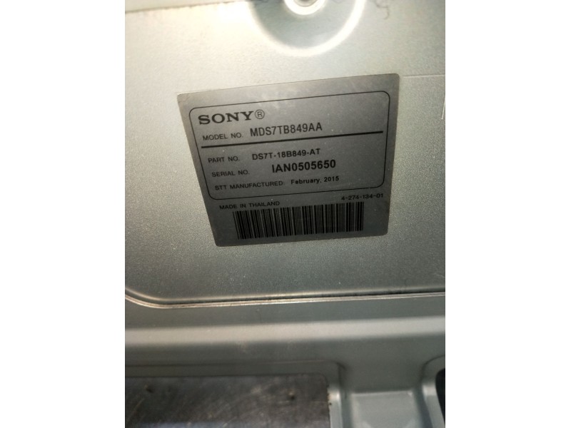 Recambio de modulo electronico para ford s-max (cj, wa6) 2.0 tdci referencia OEM IAM MDS7TB849AA DS7T18B849AT IAN0505650