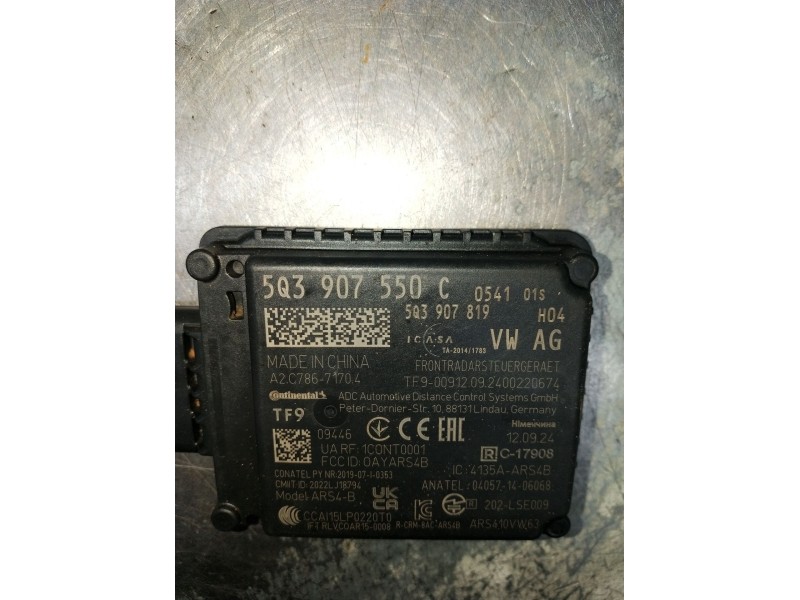 Recambio de modulo electronico para audi a1 sportback (gba) 25 tfsi referencia OEM IAM 5Q3907550C A2C78671704 503907819 2020
