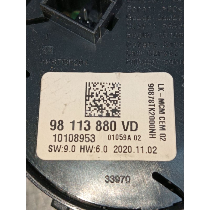 Recambio de mando multifuncion para citroën c5 aircross (ac_, aj_, ar_, a4_) 1.5 bluehdi 130 (acyhzj, acyhzr) referencia OEM IAM