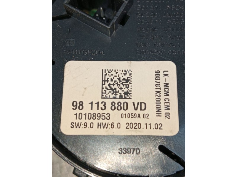 Recambio de mando multifuncion para citroën c5 aircross (ac_, aj_, ar_, a4_) 1.5 bluehdi 130 (acyhzj, acyhzr) referencia OEM IAM