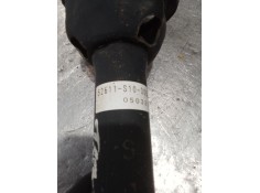 Recambio de amortiguador trasero derecho para honda cr-v i (rd) 2.0 16v 4wd (rd1, rd3) referencia OEM IAM   96 2