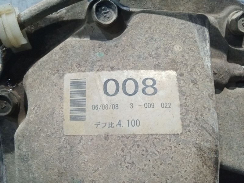 Recambio de diferencial trasero para mitsubishi l200 / triton (ka_t, kb_t) 2.5 di-d 4wd (kb4t) referencia OEM IAM 3009022 MN1889