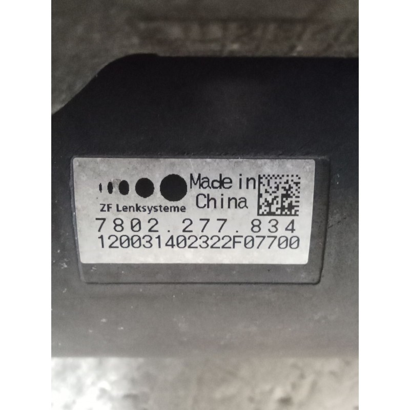 Recambio de cremallera direccion para mercedes-benz clase v (w447) v 200 cdi / d (447.811, 447.813, 447.815) referencia OEM IAM 