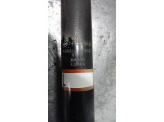 Recambio de amortiguador trasero derecho para nissan x-trail (t32) acenta referencia OEM IAM 562104CB0D   2