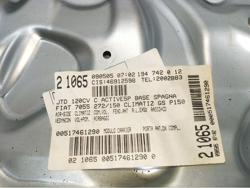 Recambio de elevalunas delantero derecho para fiat croma (194_) 1.9 d multijet (194axb1b) referencia OEM IAM 21065090505 5P 2005