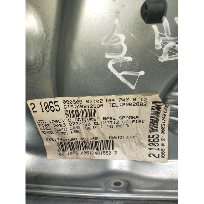 Recambio de elevalunas trasero derecho para fiat croma (194_) 1.9 d multijet (194axb1b) referencia OEM IAM 21065090505 5P 2005