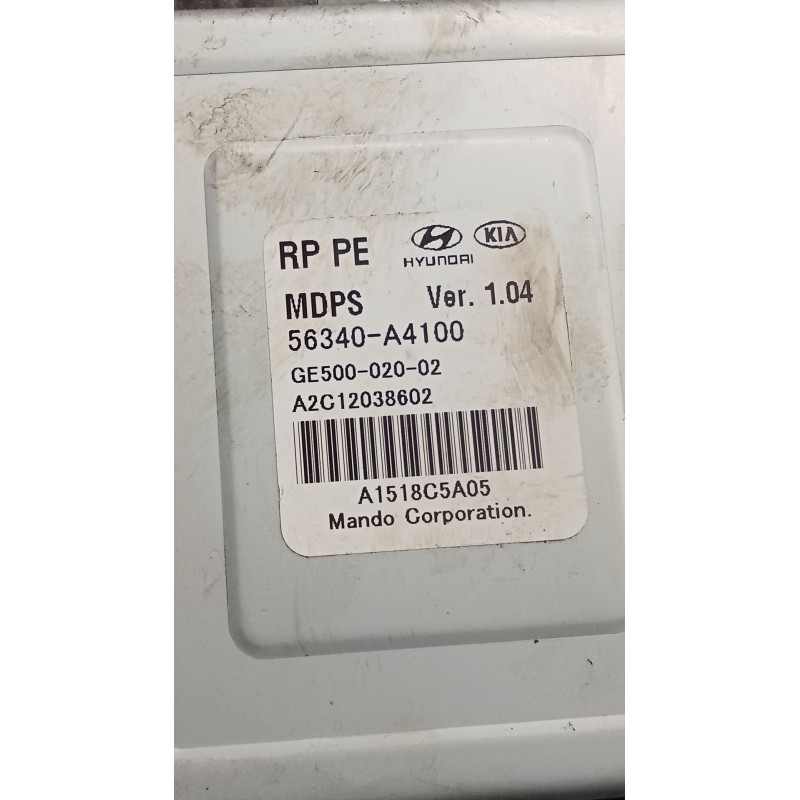 Recambio de columna direccion para kia carens iv 1.7 crdi referencia OEM IAM 56300A4100 56340A4100 A2C12038602 ELECTRICA 13