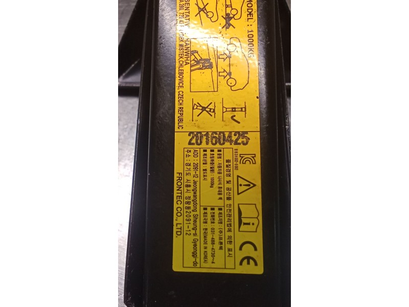 Recambio de gato para kia carens iv 1.7 crdi referencia OEM IAM 20160425  