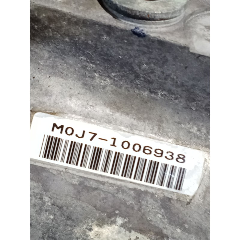 Recambio de caja cambios para honda accord viii (cu) 2.2 i-dtec (cu3) referencia OEM IAM M0J7 6V 1006938
