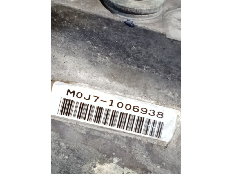 Recambio de caja cambios para honda accord viii (cu) 2.2 i-dtec (cu3) referencia OEM IAM M0J7 6V 1006938