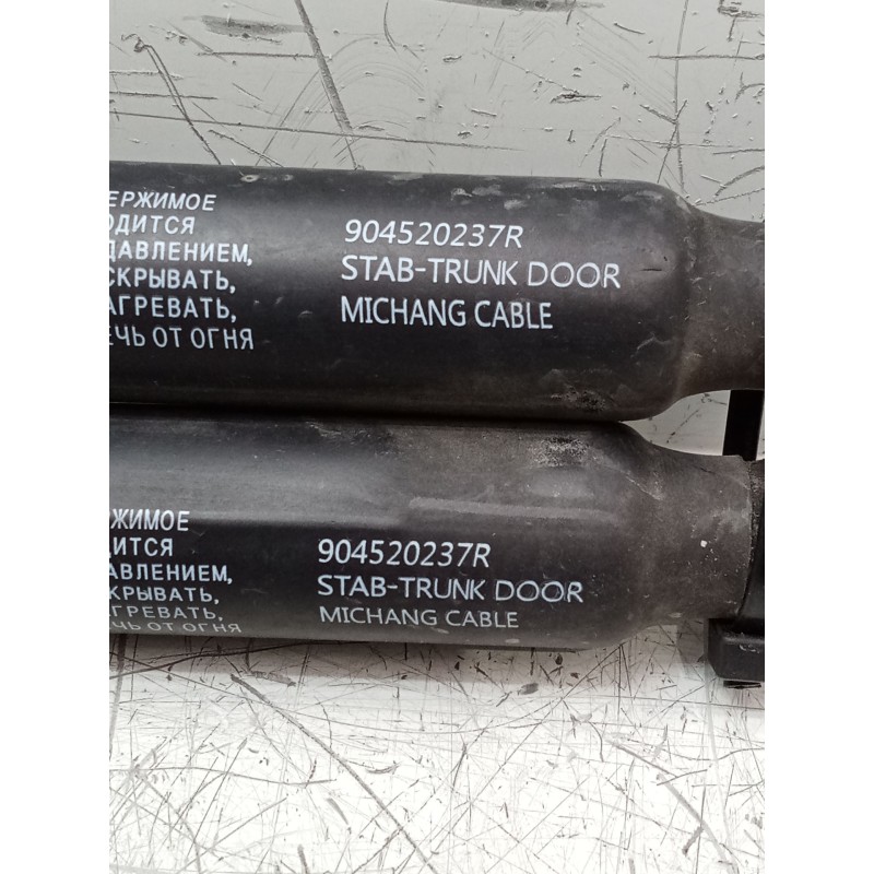 Recambio de amortiguadores maletero / porton para renault arkana i (lcm_, ldn_) 1.6 e-tech 145 (ldmu) referencia OEM IAM 9045202