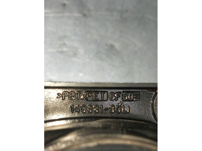 Recambio de faro antiniebla derecho para audi a6 c5 (4b2, 4b4) 2.4 referencia OEM IAM 14933100L  