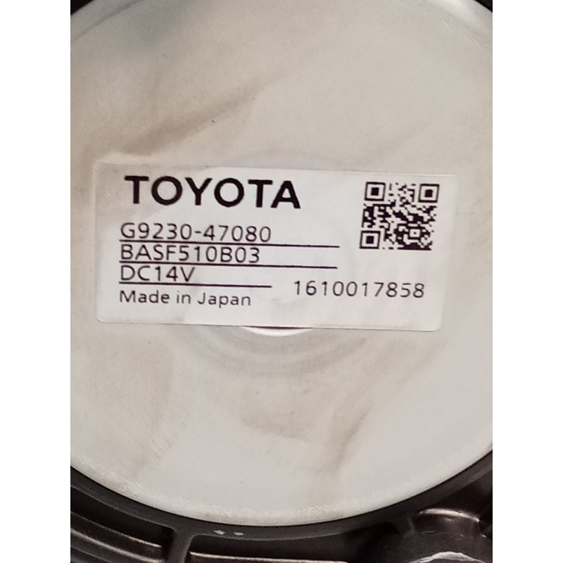 Recambio de motor calefaccion para toyota c-hr (_x1_) 1.8 hybrid (zyx10_, zyx11_) referencia OEM IAM G923047080 1610017858 