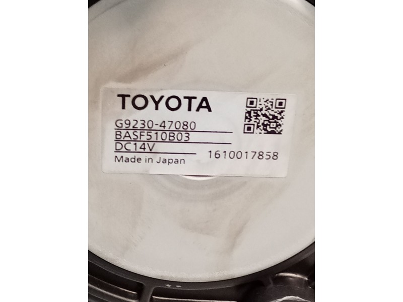 Recambio de motor calefaccion para toyota c-hr (_x1_) 1.8 hybrid (zyx10_, zyx11_) referencia OEM IAM G923047080 1610017858 