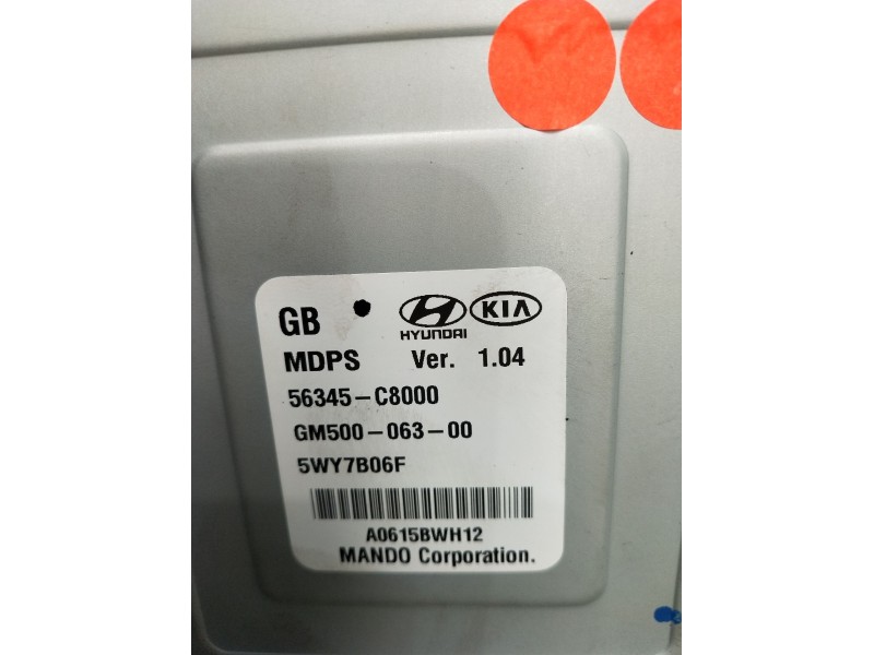 Recambio de columna direccion para hyundai i20 ii (gb, ib) 1.2 referencia OEM IAM 56345C8000 GM50006300 2014