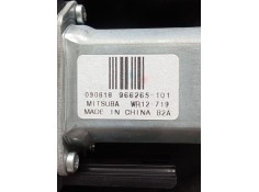 Recambio de elevalunas trasero izquierdo para volvo xc60 kinetic awd referencia OEM IAM 30753329 1825615. 5P 964242105 966265101 2