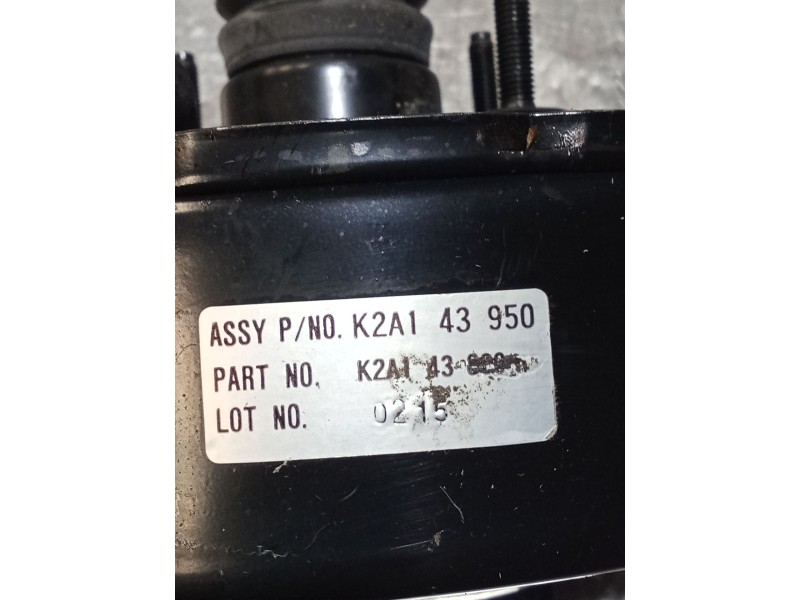 Recambio de servofreno para kia sephia sedán (fa) 1.5 i referencia OEM IAM K2A143950  