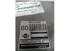 Recambio de centralita motor uce para nissan primera berlina (p11) referencia OEM IAM MEC12050 60  2