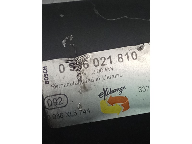 Recambio de motor arranque para citroën jumper iii furgoneta 2.2 hdi 130 referencia OEM IAM   