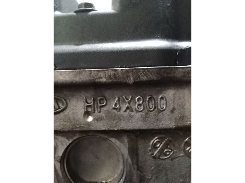 Recambio de culata para hyundai terracan (hp) 2.9 crdi 4wd referencia OEM IAM HP4X800 J3 04