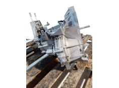 Recambio de caja cambios para citroën nemo furgoneta/monovolumen (aa_) 1.3 bluehdi 80 referencia OEM IAM 2217384 1257 5V  2
