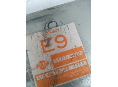 Recambio de centralita motor uce para nissan maxima qx (a32) 3.0 v6 24v cat referencia OEM IAM 2371044U01 A18B47 E9 2