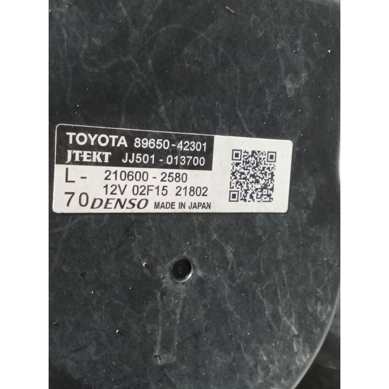 Recambio de cremallera direccion para toyota rav 4 v (_a5_, _h5_) 2.5 hybrid awd (axah54) referencia OEM IAM 4425042800 JG402005
