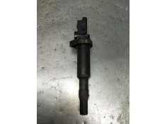 Recambio de bobina encendido para peugeot 308 i (4a_, 4c_) 1.6 16v referencia OEM IAM 0221504470  2007 2