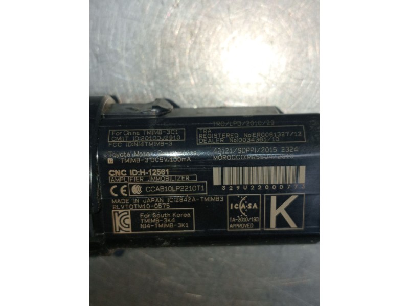 Recambio de conmutador de arranque para toyota rav 4 v (_a5_, _h5_) 2.5 hybrid awd (axah54) referencia OEM IAM 2010DJ2910 ER0081