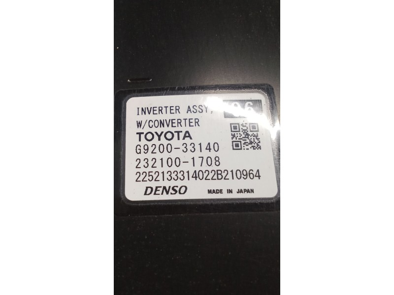 Recambio de bateria para toyota rav 4 v (_a5_, _h5_) 2.5 hybrid awd (axah54) referencia OEM IAM G920033140 2321001708 