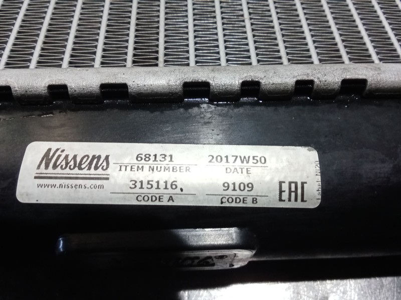 Recambio de radiador agua para honda accord vii tourer (cm, cn) 2.2 i-ctdi (cn2) referencia OEM IAM 68131  04