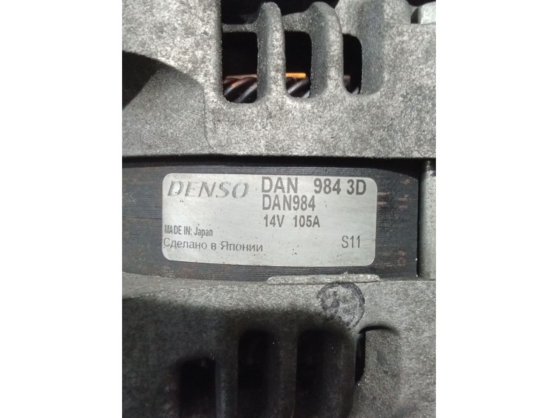 Recambio de alternador para honda fr-v (be) 2.2 i ctdi (be5) referencia OEM IAM DAN984  05