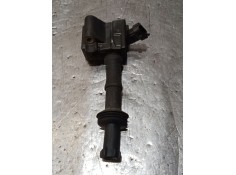 Recambio de bobina encendido para opel crossland x / crossland (p17, p2qo) 1.2 (75) referencia OEM IAM 9808653680  21