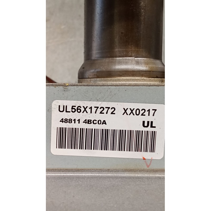 Recambio de columna direccion para nissan x-trail iii (t32_, t32r, t32rr) 1.6 dci all mode 4x4-i (nt32) referencia OEM IAM 48811