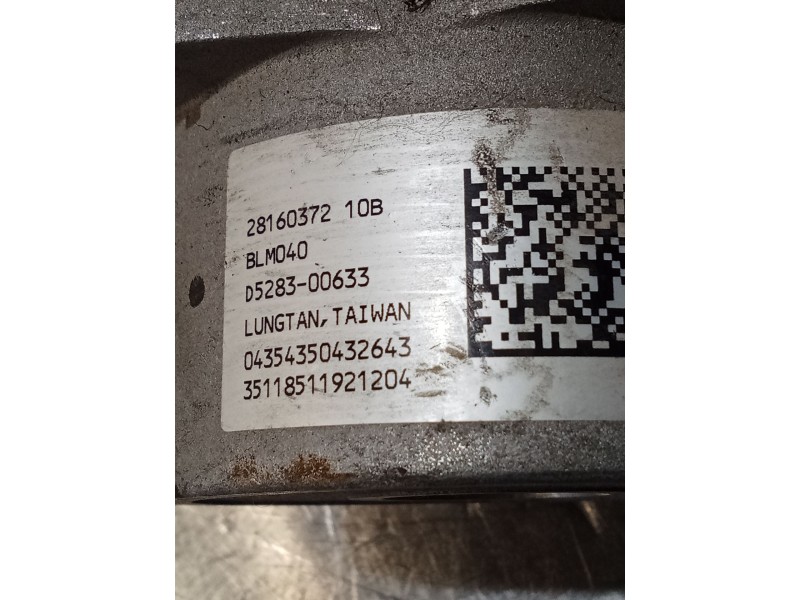 Recambio de columna direccion para fiat panda (312_, 319_) 1.2 (312pxa1a) referencia OEM IAM   12