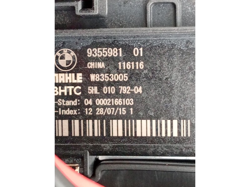 Recambio de motor calefaccion para bmw 5 (f10) 520 d referencia OEM IAM 935598101 5HL01079204 W8353005 2014