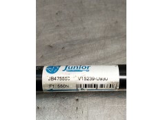 Recambio de amortiguadores maletero / porton para ford focus ii (da_, hcp, dp) 1.6 tdci referencia OEM IAM JB475550  2005 2