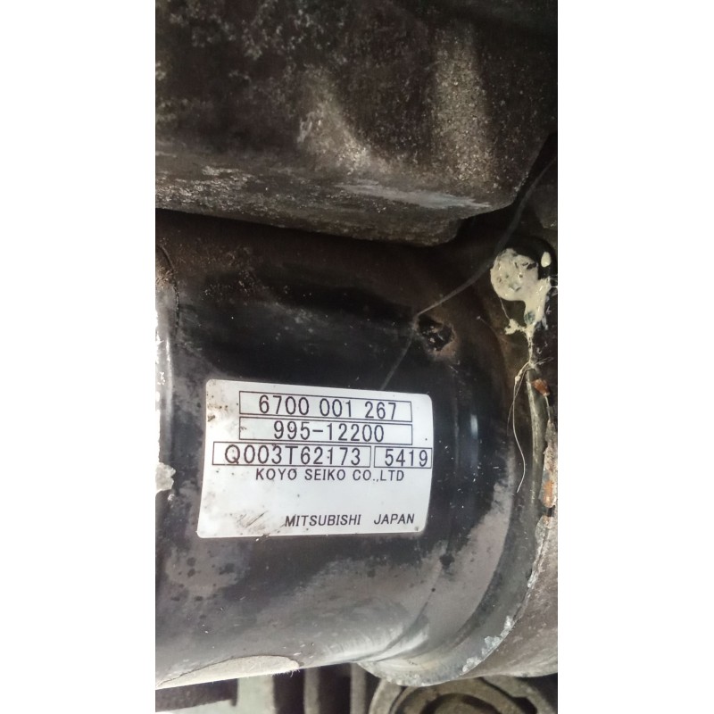 Recambio de cremallera direccion para mercedes-benz clase b sports tourer (w245) b 200 cdi (245.208) referencia OEM IAM   ELECTR
