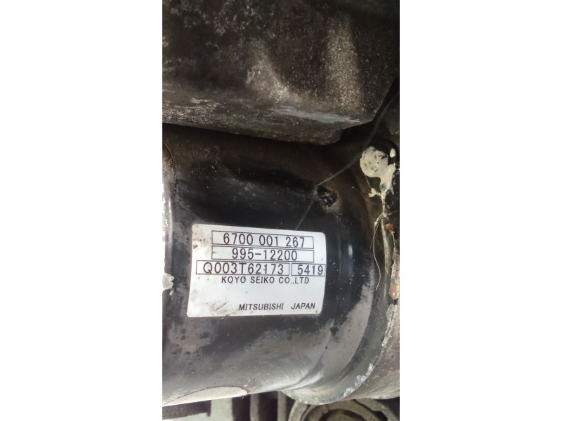 Recambio de cremallera direccion para mercedes-benz clase b sports tourer (w245) b 200 cdi (245.208) referencia OEM IAM   ELECTR