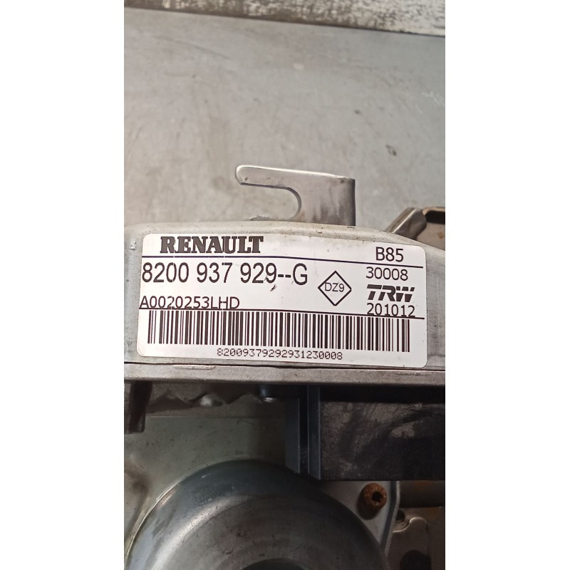 Recambio de columna direccion para renault clio iii (br0/1, cr0/1) 1.2 16v (br02, br0j, br11, cr02, cr0j, cr11) referencia OEM I